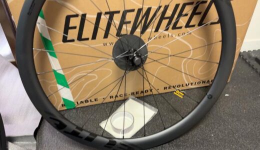 初カーボンホイールGET!!【Elitewheels EDGE40D】